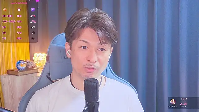 HARU-outdoor-x online show from 04-12-26, 02:11