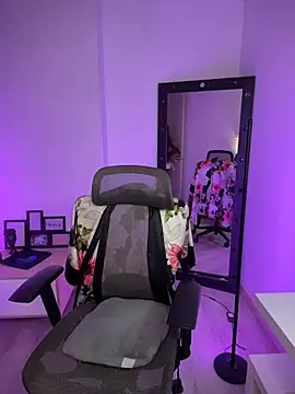 evangeline ch online show from 11-28-25, 03:14