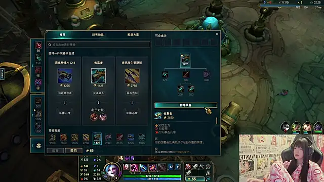 SNAKEgirlQAQ online show from 06-06-26, 05:39