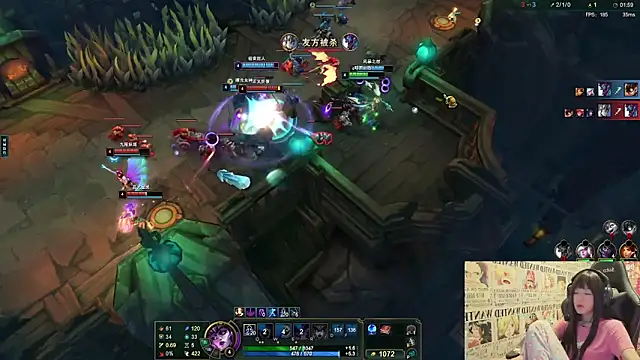 SNAKEgirlQAQ online show from 07-23-26, 04:27