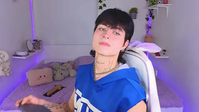 Baby Xian online show from 11-21-25, 07:51