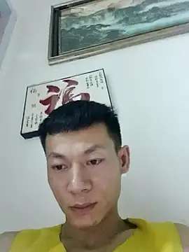 Snapshot of Xpj123 chatting on 02-20-26, 01:22 Xpj123 online show from 02-20-26, 01:22
