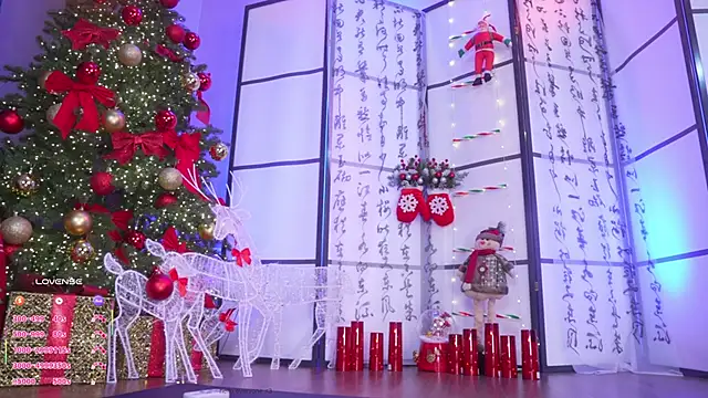 Marry Cordy online show from 12-15-25, 02:49