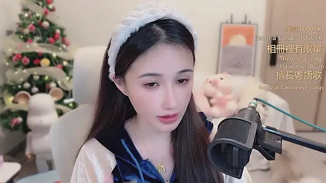 babykitty- online show from 01-19-26, 06:39