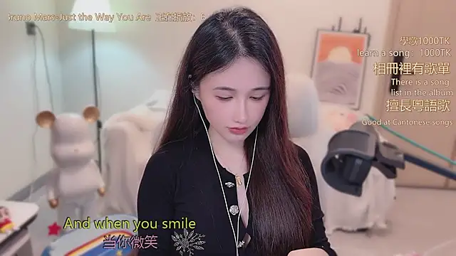 babykitty- online show from 02-06-26, 06:18