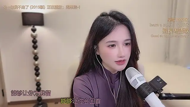 babykitty- online show from 03-05-26, 06:42