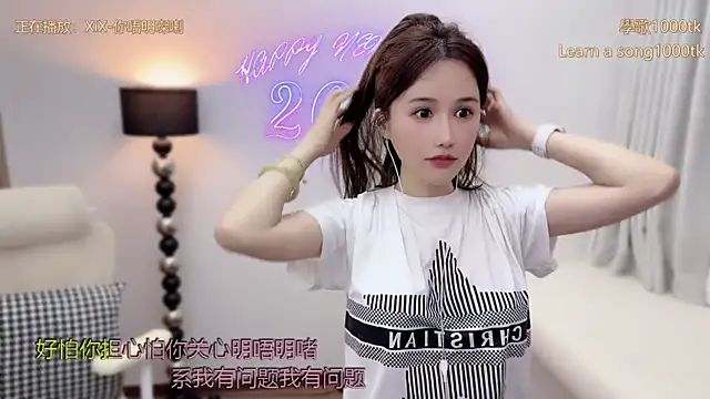 babykitty- online show from 04-02-26, 01:53