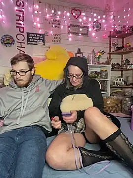 TrenaAnne online show from 02-26-26, 01:15