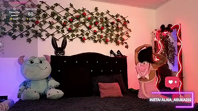 Alaia Asuka online show from 11-23-25, 01:27