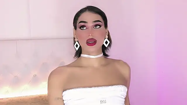 amal baddell online show from 12-17-25, 07:25