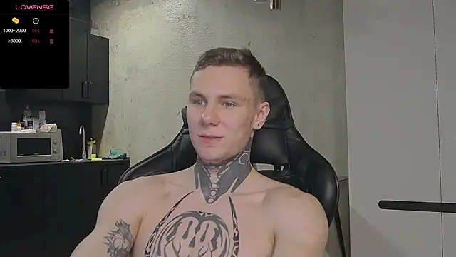 Lechery boy online show from 12-20-24, 10:05