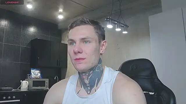 Lechery boy online show from 01-12-25, 01:05