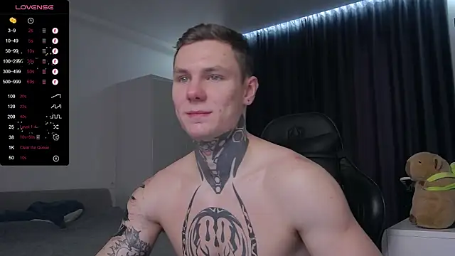 Lechery boy online show from 02-13-25, 01:05