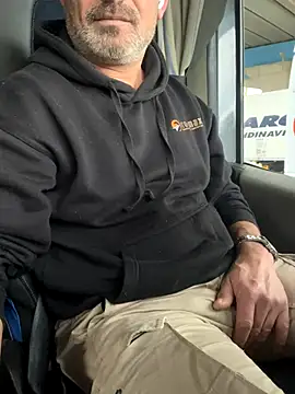 Snapshot of dzhakar chatting on 12-17-25, 12:55 dzhakar online show from 12-17-25, 12:55