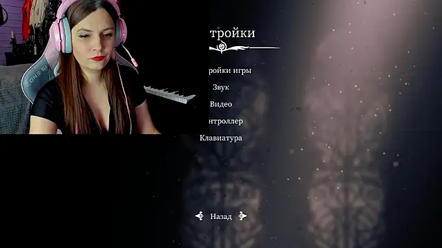 Stroynyash online show from 02-04-26, 06:25