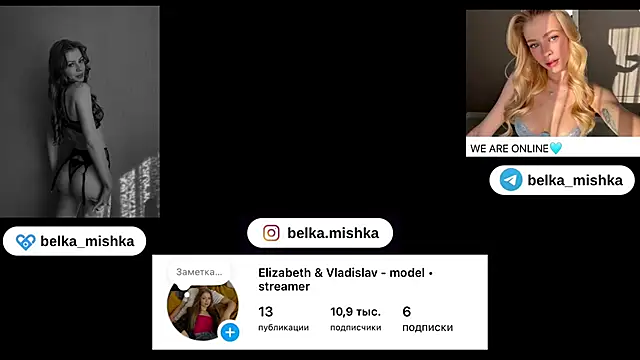 Snapshot of belka_mishka1 chatting on 01-29-25, 11:20 belka mishka1 online show from 01-29-25, 11:20