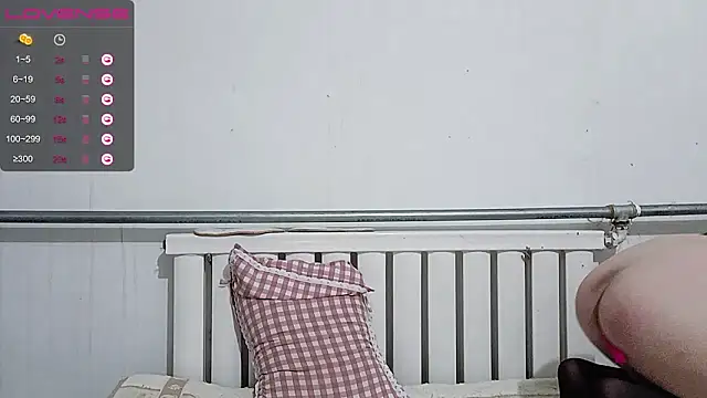 mimi-yangyang online show from 02-26-25, 05:07