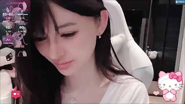 Snapshot of fog- chatting on 11-03-25, 05:09 fog- online show from 11-03-25, 05:09