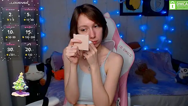 Snapshot of LeahGottty chatting on 12-19-24, 02:57 LeahGottty online show from 12-19-24, 02:57