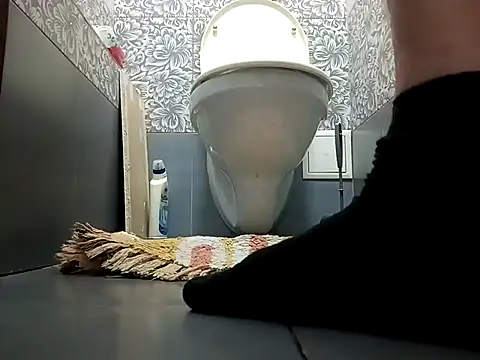 Snapshot of zsd_off chatting on 10-12-25, 10:31 zsd off online show from 10-12-25, 10:31