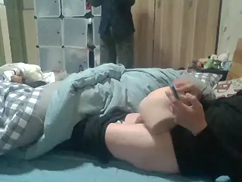 Snapshot of Beijing2000 chatting on 01-13-25, 11:38 Beijing2000 online show from 01-13-25, 11:38