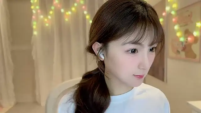 SHUIshui  online show from 02-07-25, 01:53