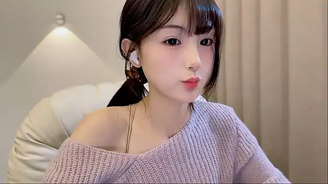 SHUIshui  online show from 12-14-25, 01:05