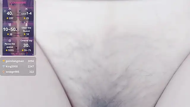 zhenzhen521 online show from 12-21-25, 01:51