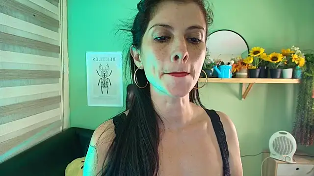 Aliiz 01 online show from 03-07-25, 02:25