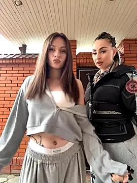 TwixCouple online show from 11-16-25, 01:06