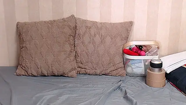 misa king online show from 12-20-25, 01:51