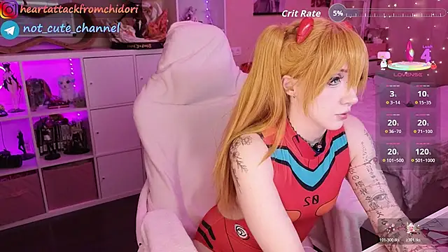 Snapshot of yourcutewaifu chatting on 06-07-26, 12:04 yourcutewaifu online show from 06-07-26, 12:04
