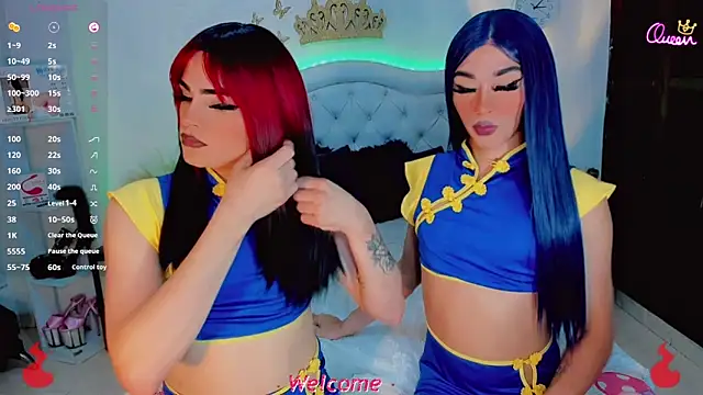 Baby Aliz online show from 02-28-26, 04:57