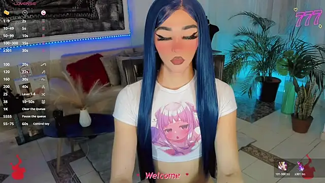 Baby Aliz online show from 04-04-26, 08:45