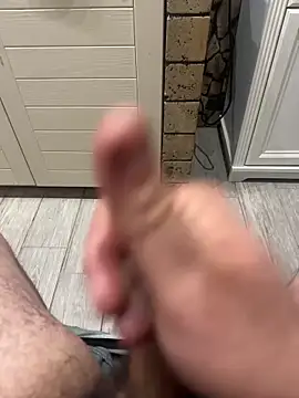  themask  online show from 10-31-25, 11:50