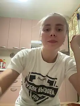 Snapshot of AlisaKissss chatting on 02-05-25, 01:33 AlisaKissss online show from 02-05-25, 01:33