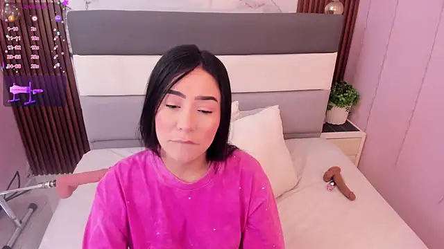 ETHANLOVE1 online show from 02-26-26, 04:11