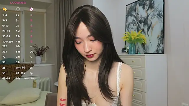 Snapshot of ikuyo_ chatting on 04-04-26, 04:26 ikuyo online show from 04-04-26, 04:26