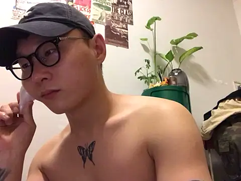 Eric246 online show from 06-29-26, 04:29