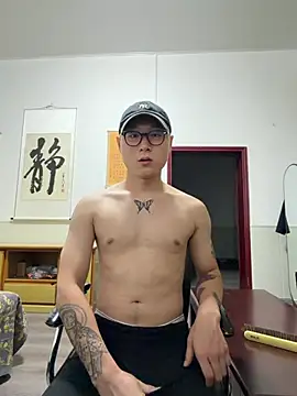 Eric246 online show from 07-24-26, 02:59