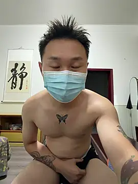 Eric246 online show from 07-27-26, 03:30