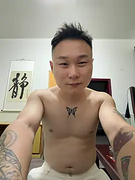 Eric246 online show from 07-28-26, 02:35