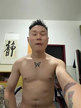 Eric246 online show from 07-28-26, 03:21