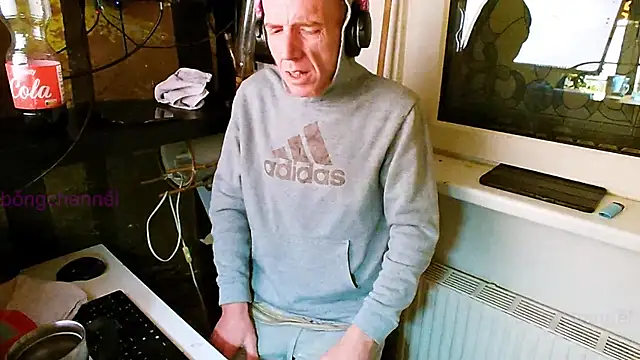 Snapshot of BongChannel chatting on 01-02-25, 06:01 BongChannel online show from 01-02-25, 06:01