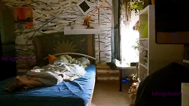 Snapshot of BongChannel chatting on 01-25-25, 07:17 BongChannel online show from 01-25-25, 07:17