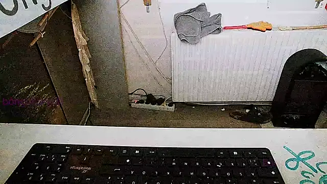 Snapshot of BongChannel chatting on 01-26-25, 12:33 BongChannel online show from 01-26-25, 12:33