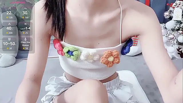 Sarah-ery online show from 12-18-25, 01:33