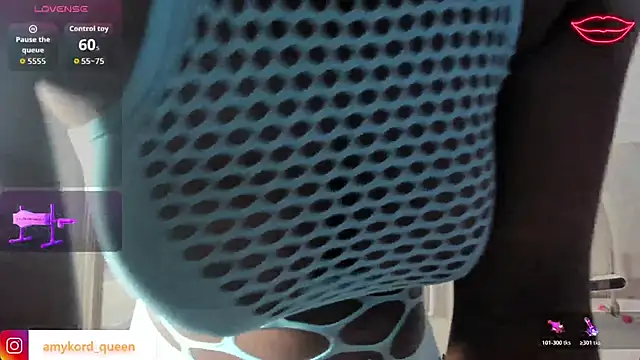 Amykord online show from 11-08-25, 11:54