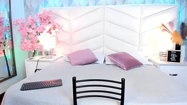 Brenda Garcia online show from 02-23-25, 03:45