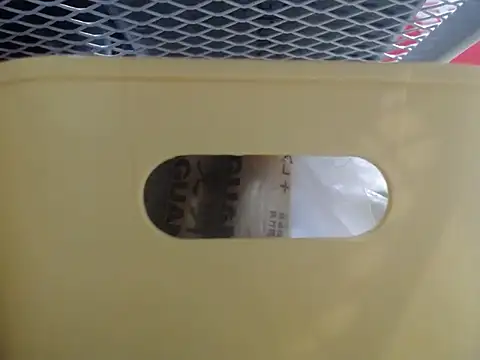 lovense test04 online show from 02-25-26, 05:50